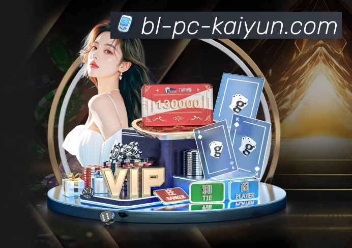 App功能展示图